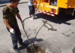 高壓清洗下水道/廁所馬桶地漏疏通